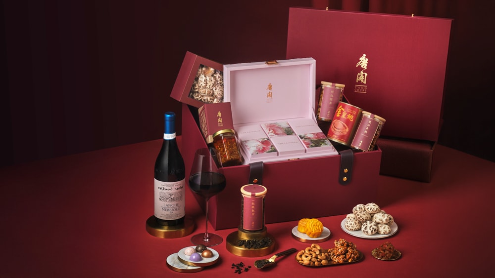 T'ANG COURT HAMPER COLLECTION