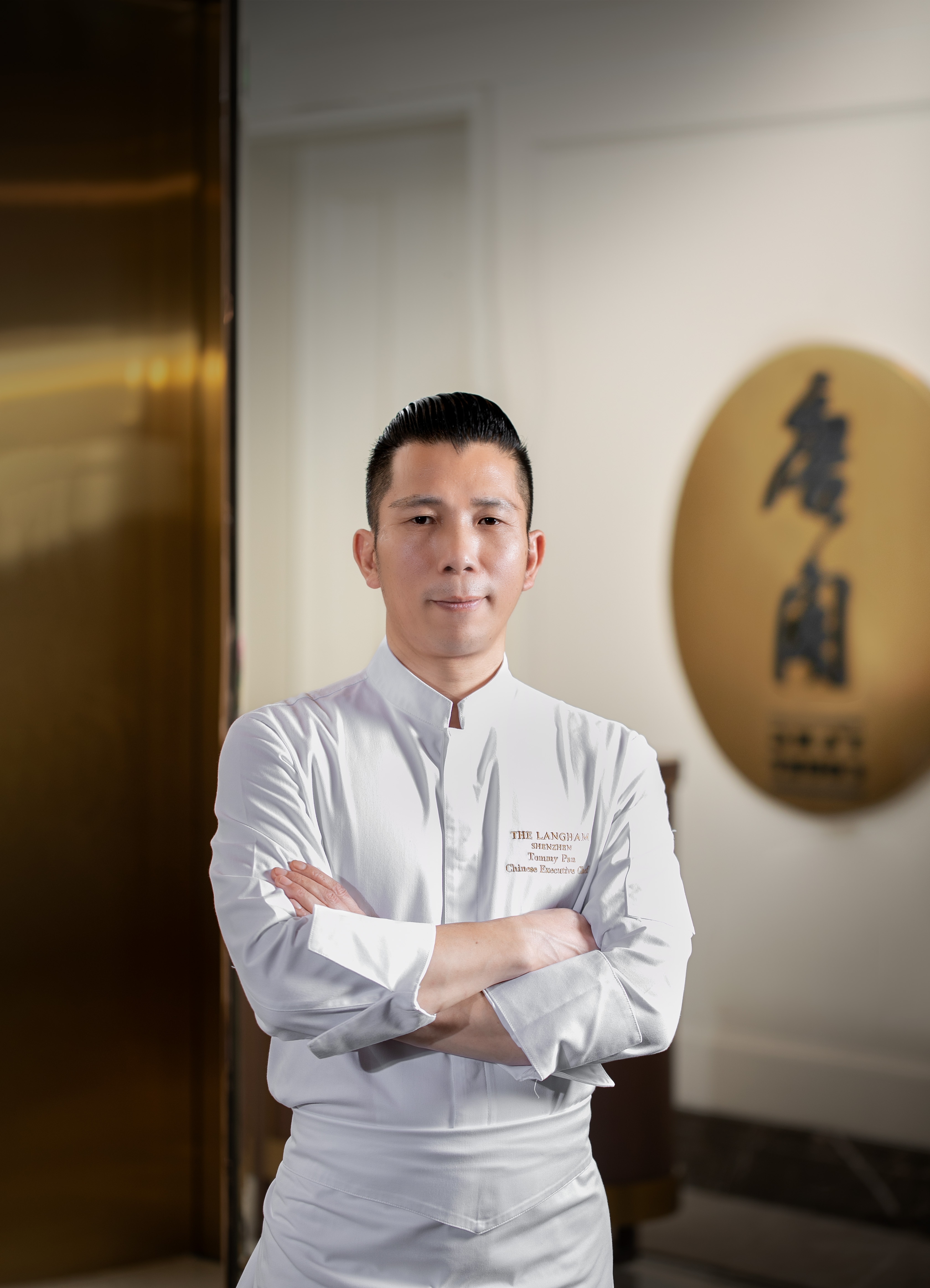 tlszx-tang-court-chef-mr-tommy-pan-yao-tang.jpg